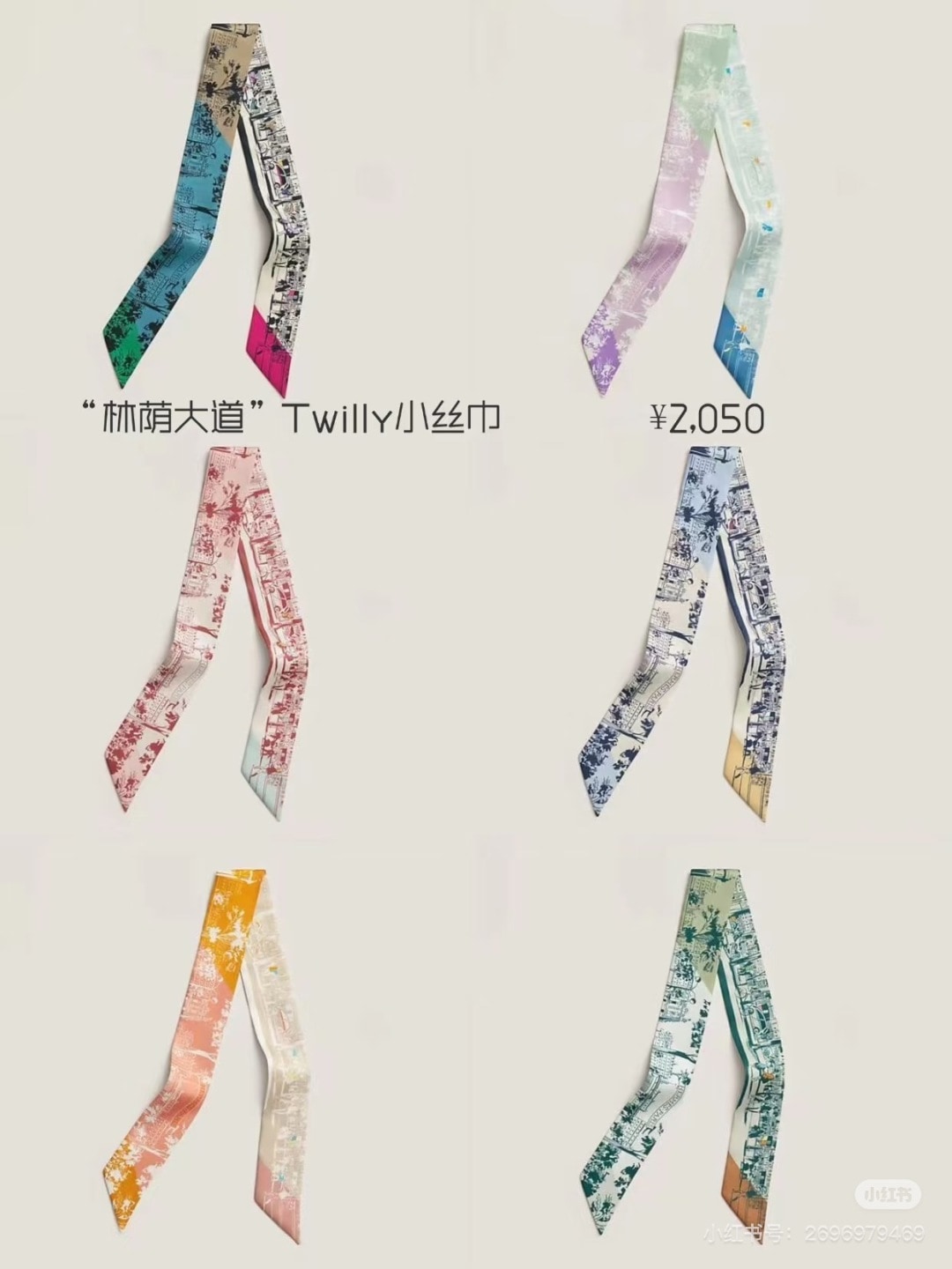 weimeishijie03010511118